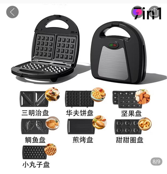 Sandwich maker