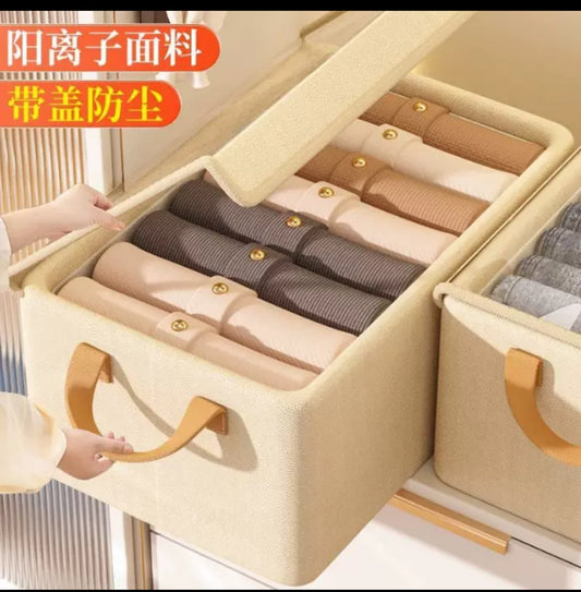 Wardrobe parking cube