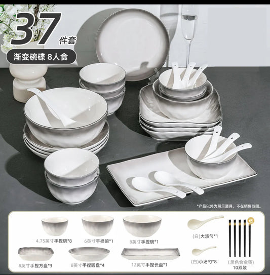 High end 37pcs plates